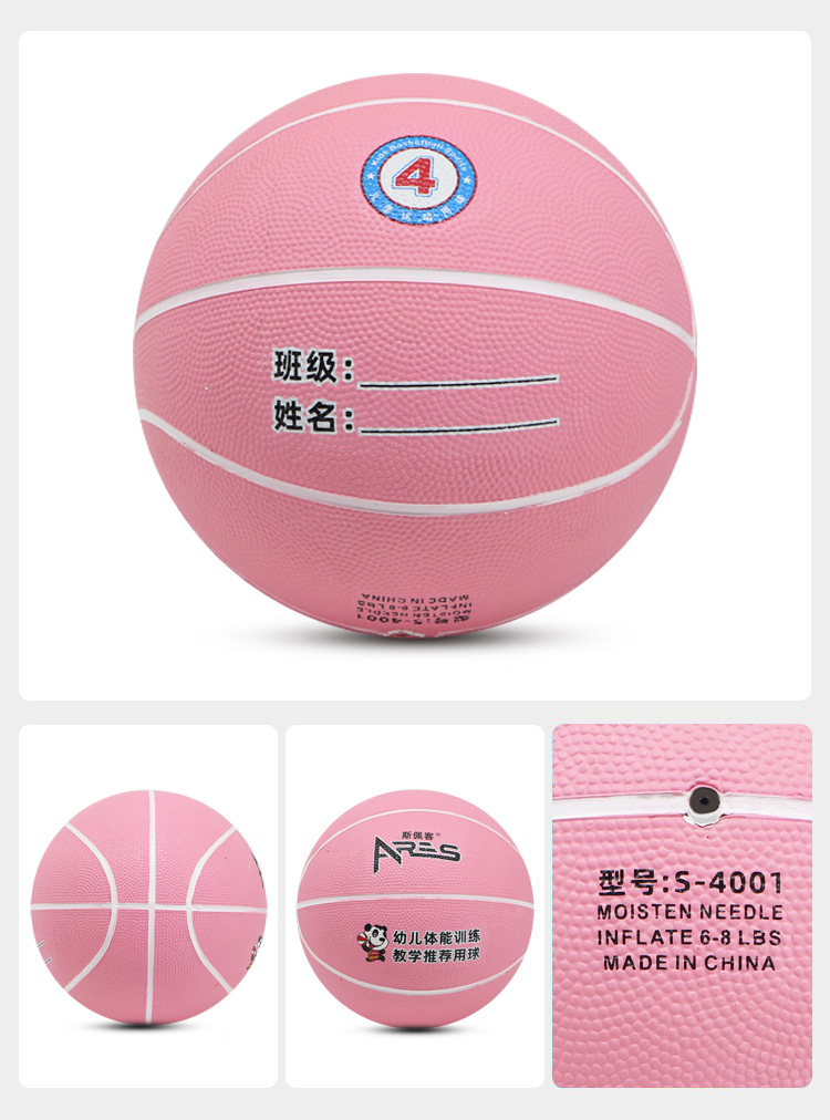 详情展示 拷贝.jpg