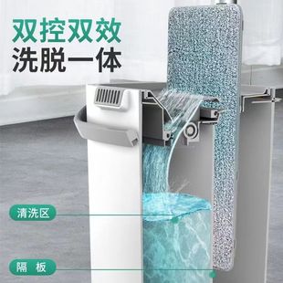 �S��ֱ�N�ιΘ��ϰ�Ͱ ���l����ϴ���P��ϵ�����ƽ���ϰѼ���