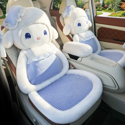 cartoon doll interior accessory – Wool pad