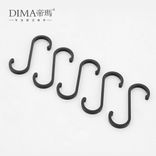 Kitchen hanging pole rack accessories hook to match the use of goods do not know can contact customer service