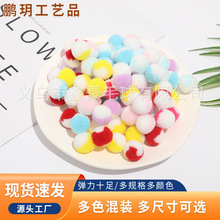 �¿��ɫëë��ߏ�ë�� ��]ë�q��ë���� diy����ë����Ϲ���