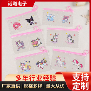 ��Ů�Ŀ�ͨӡ��͸��PVCָ�h����Ʒ�^����Ƥ���ռ{���S�����l