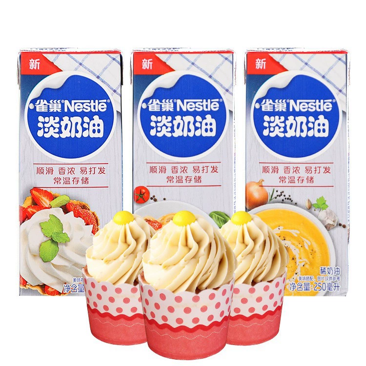 Бледные сливки 250 мл животных свежее молоко выпечка мороженое обрамление домашнего торта яичная жидкость сырье