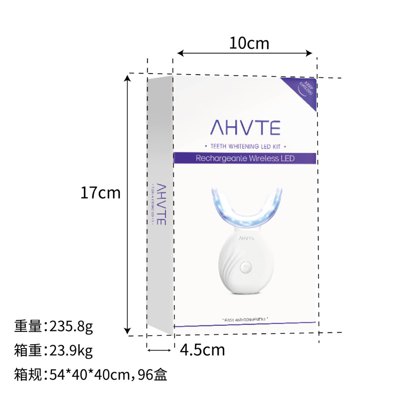 新款美牙仪官网正品凝胶冷光牙齿美白仪洁牙仪白牙神器去黄蓝光|undefined