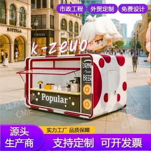 �̲迧�ȵ��O��œ�Ƅӷ����^�����؛̫ͤ��œ�k���ұ����Aվ����