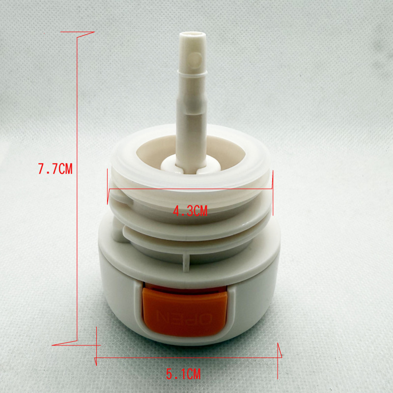 BJ103号多品牌适用保温杯盖橙色按钮内盖带吸嘴内螺纹盖保温壶盖|undefined