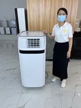 5匹商用移动空调单冷免安装一体机免排水4匹工业柜机出口内销代理