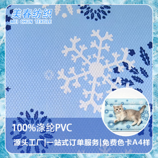 ���Bˮ���������� ������|��Ӳ��� ��ĥ��˺�щTPVC��