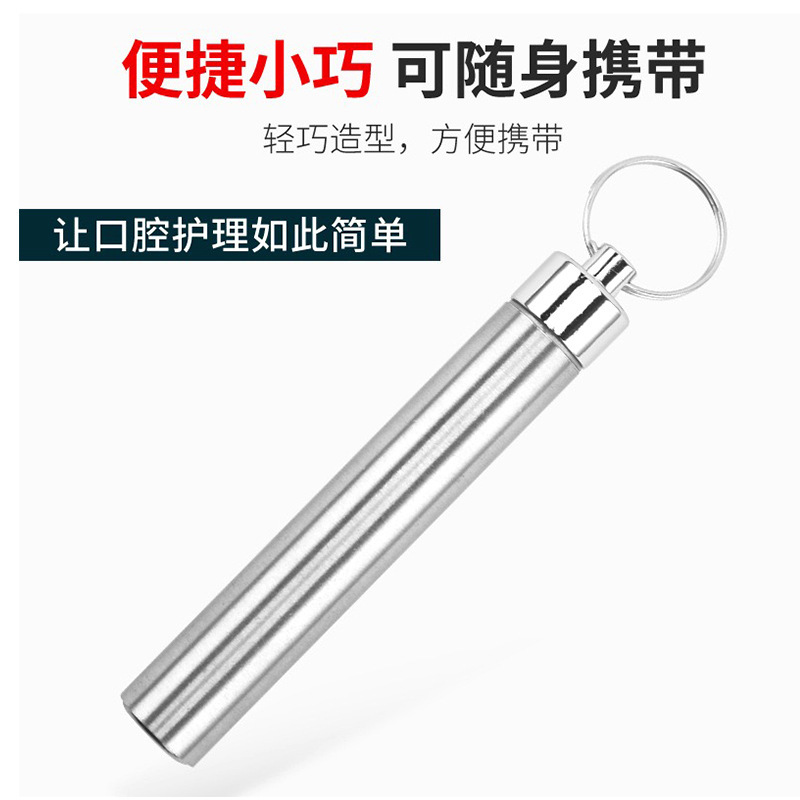 Stainless steel tooth cleaning set, portable
