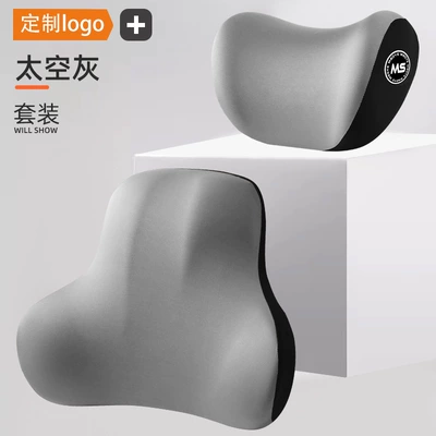 Cushions, Lumbar Pads, Backrests, Neck Pillows – Waist support - grey-headrest-memory-foam
