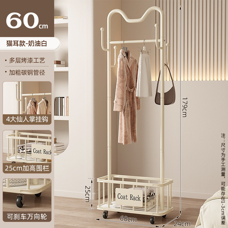 [업그레이드된 하이트닝 사각프레임] 고양이귀 스타일 크림화이트 60cm