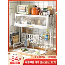 �N��ˮ����������̨����s������T��P�ռ{���뙙����rˮ��