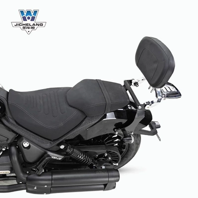 adjustable backrest modified tail shelf — Motorcycle tail