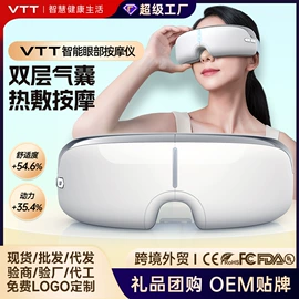 筋膜枪;护颈仪/颈椎按摩器;电吹风