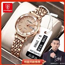��ʿƷ��Ůʿ�ֱ���ˮҹ���p�՚v����ʯӢ��ֱ�����Q����һ�����l