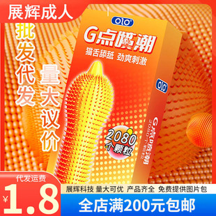 OLO������G�c����10ֻ�b������؈���������ð�ȫ�׾Ƶ����F���l