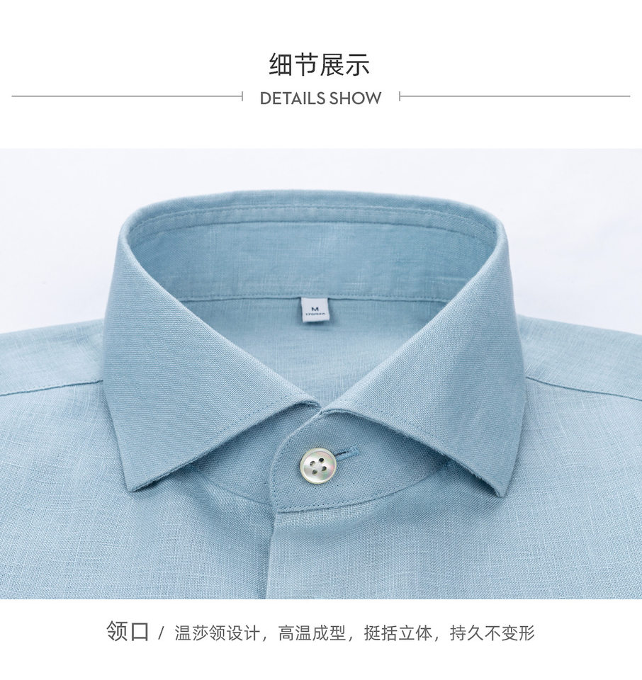 Áo sơ mi nam tay ngắn 100% vải lanh chống nhăn dáng rộng — Màu hạt dẻ - Áo ngắn tay 13, Trắng - Áo tay ngắn 01, Xanh hồ - Áo tay ngắn 11 chi tiết 21