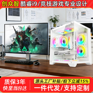 2026 high-value, entry-level desktop pc recommendations | 3-in-1 for students: office, gaming, and more