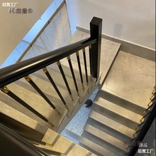 楼梯扶手现代简约铁艺立柱铝合金栏杆别墅自建房实木扶梯轻麦太保