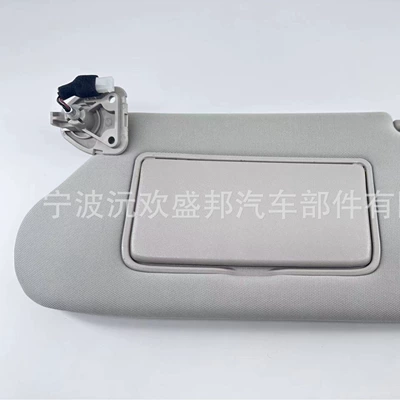 Suitable for Nissan Sun shade