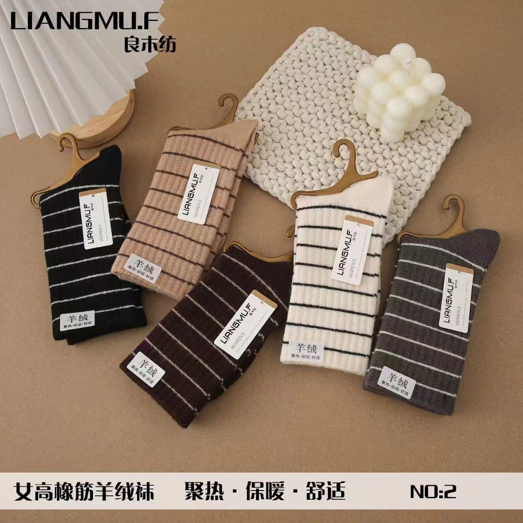 微信图片_202409112238514