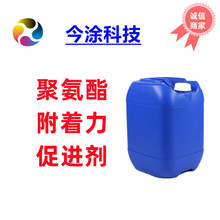 Z-6011�������ٽ���A-1100\KBM-903\GF93\KH550��Ʒװ100��