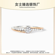 S925���ywish���N��ϵ�p���18k���ɫ�����ɐ۝M�ָ�h�S�����l