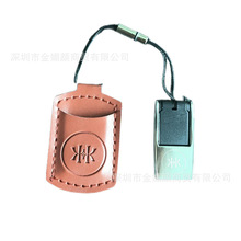 迷你锌合金皮套u盘 钥匙扣PU皮革优盘USB 商务皮质U盘pendrive