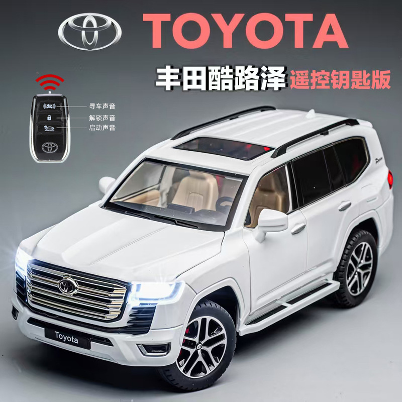 1:24 Scale Authentic Toyota Land Cruiser Simulation Alloy Car Model, Boys' Off-Road Vehicle Alloy Toy Car Wholesale