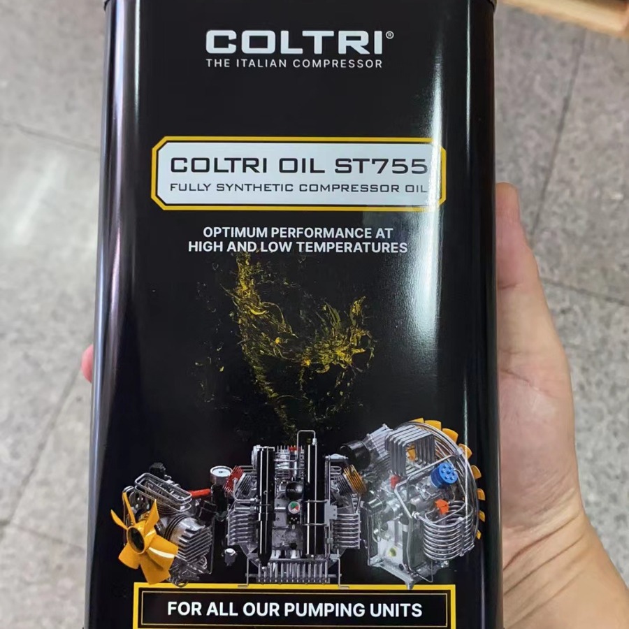 科尔奇COLTRI高压呼吸空气压缩机机油ST755润滑油 1L空压机润滑油