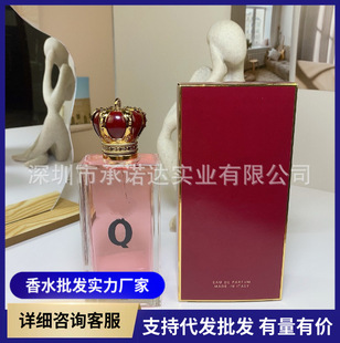 �羳���Q��ˮ���_�ƻʺ���ˮ100ml 3̖�ʺ�Ůʿ��ˮһ�����l���l