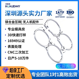 铸造;压铸;家具拉手