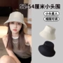 双面夏季大码防晒盆帽