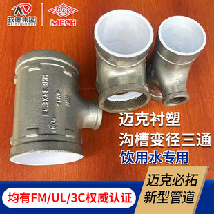 �~�����r�ܜϲۼ��r��׃����ͨ�oˮ��ͨ���y���r���ݼy׃����ͨ