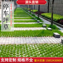 西安透水砖走进现代城市，提升绿色生态颜值