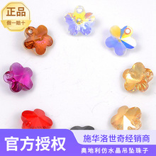 ��Ʒʩ����6744÷�����׹Ҽ��µ�����ˮ����Ʒ���÷����׹��