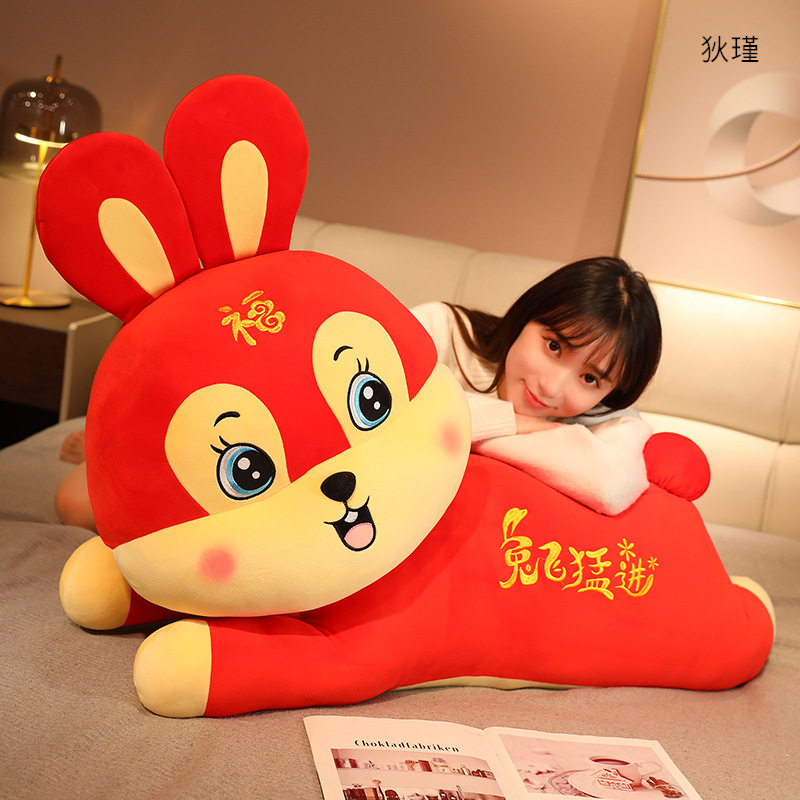 Chinese New Year rabbit Doll 2023 Year of the Rabbit Pillows Mascot Pillow Spring Festival doll new year gift company gift