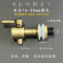 ˮ��ˮ���^��ɰ�մ����ʯˮ���_�P��ˮ�׃�ˮͰֹˮ�y�T