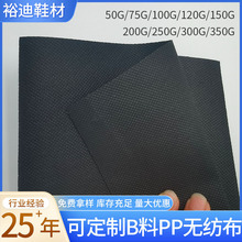 ���ܶ�B��pp��ɫ�o�����ִ�����l����Ʒ����50-350g��ɫ������