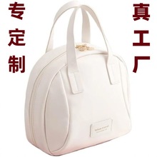 美拉德化妆包新款旅行手提便携式大容量洗漱袋化妆刷护肤品收纳包