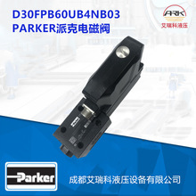 Parker�ɿ�D30FPB60UB4NB03�����Q���y
