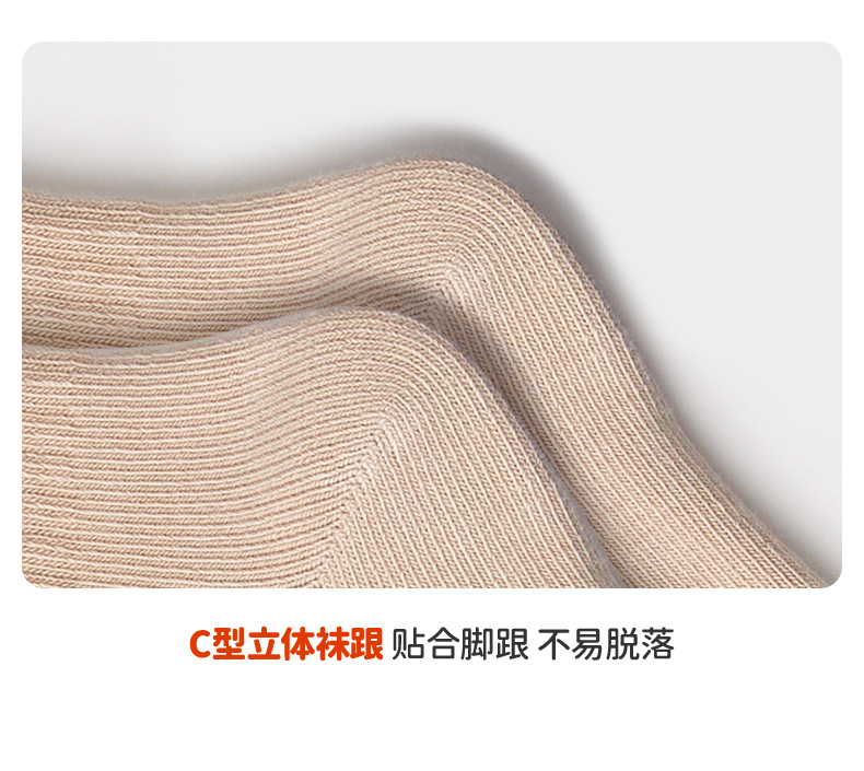 详情_10.jpg