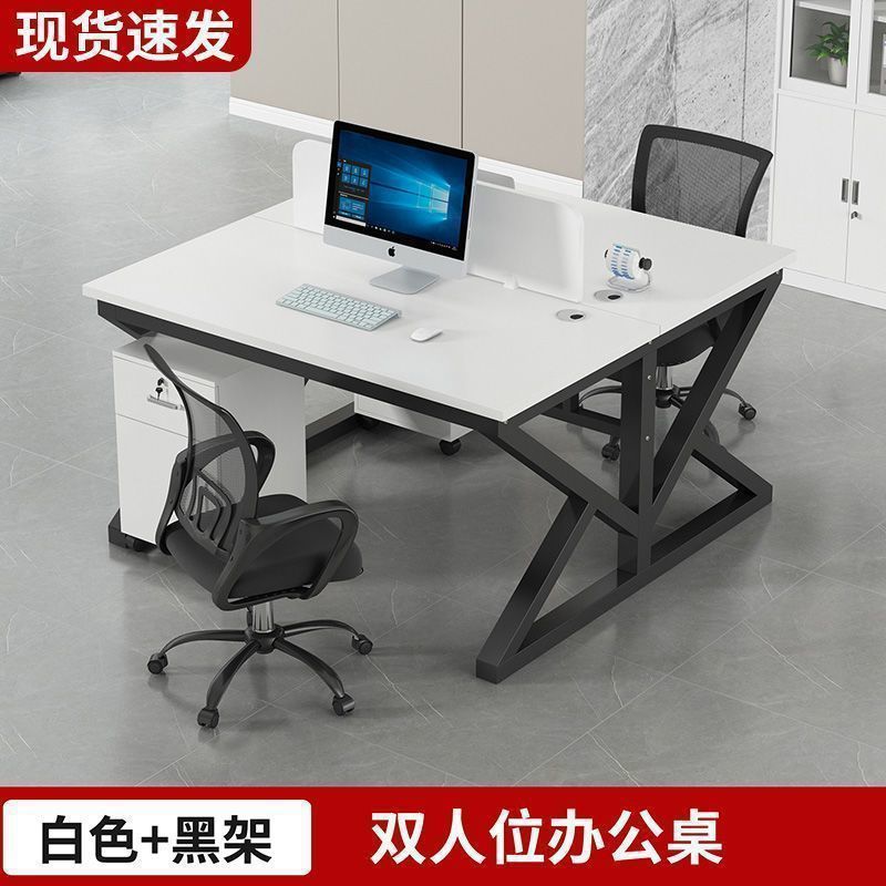 [월 매출 10,000위안 이상/핫모델] # 검정색 프레임 + 흰색 데스크탑