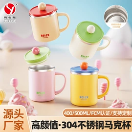 电火锅;保鲜盒、饭盒;马克杯