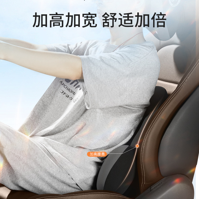 車用ヘッドレスト、腰椎サポート、車載用ラテックス製ネック＆腰椎サポートクッション、シート用腰椎サポート、背もたれサポート、腰痛対策クッション