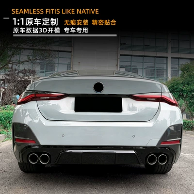 Bmw 4 Series G26 m: Spoiler