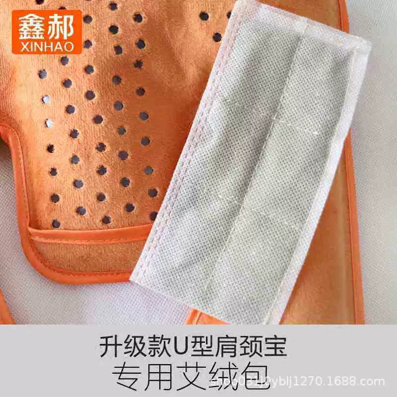 На складе обработки и оптом кусок моксы утолщенные полыни мешок электрическое Отопление моксы лист полыни мешок горячий компресс специальный 14*7