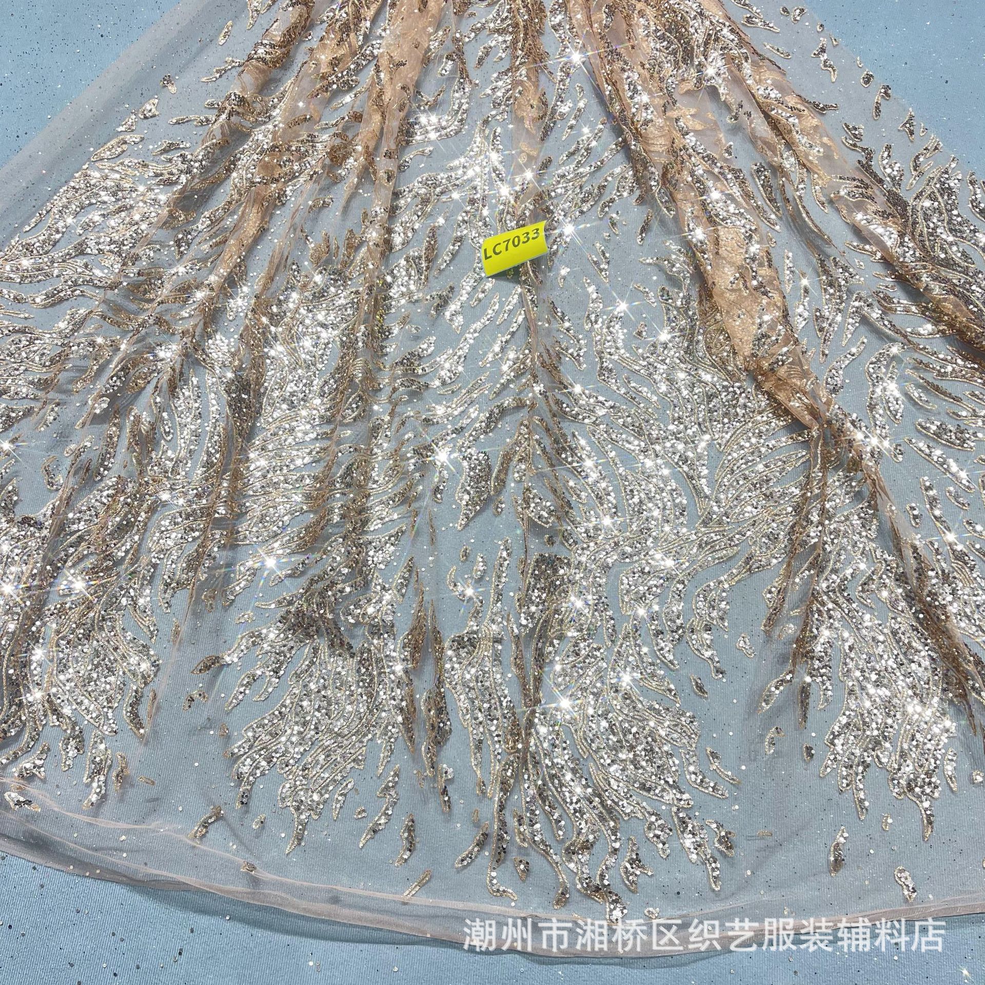 LC7033款单色10码起订 喷金婚纱晚礼服面料洒金婚礼服网眼布