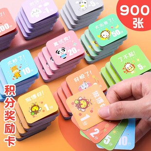 ��ͯ�e�֪����ͥ�e�փ��QС�W����ӌW���ķe�֎ż�ͥ�༉