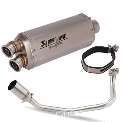 Tail Throat Full Section Exhaust — Motorcycle exhaust pipe - g